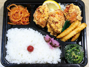 唐揚弁当